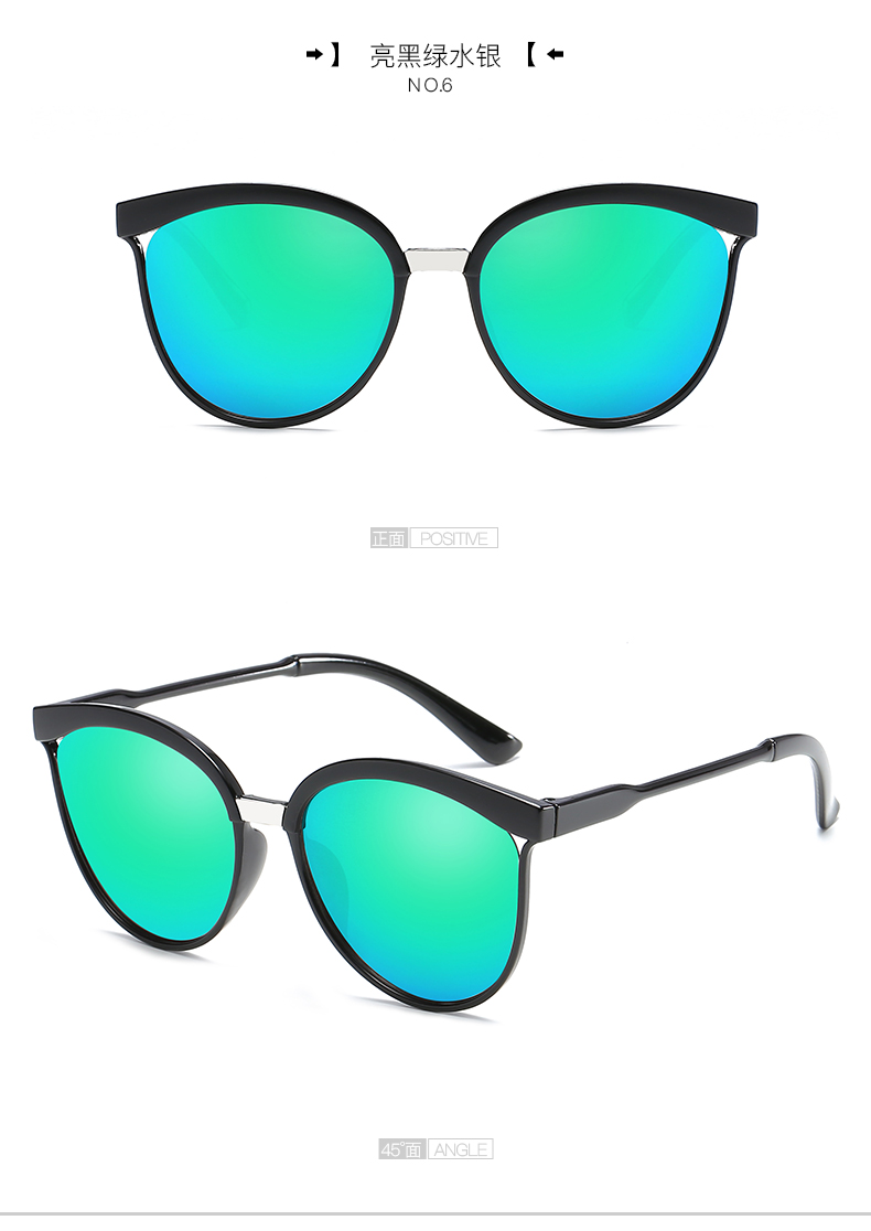 Wholesale Sunglasses Distributors, Best Rated Women's Sunglasses, Sunglasses in Fashion