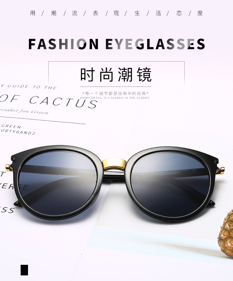 Wholesale Sunglass Distributors - Womens Fashion Sunglasses