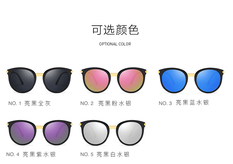 Wholesale Sunglass Distributors - Womens Fashion Sunglasses