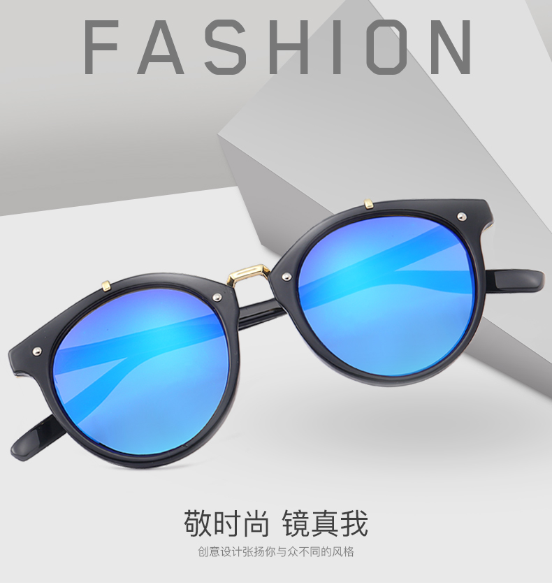 Wholesale Sunglasses Distributors - Fashion Sunglasses UV Protection for Women