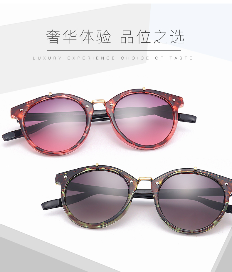 Wholesale Sunglasses Distributors - Fashion Sunglasses UV Protection for Women