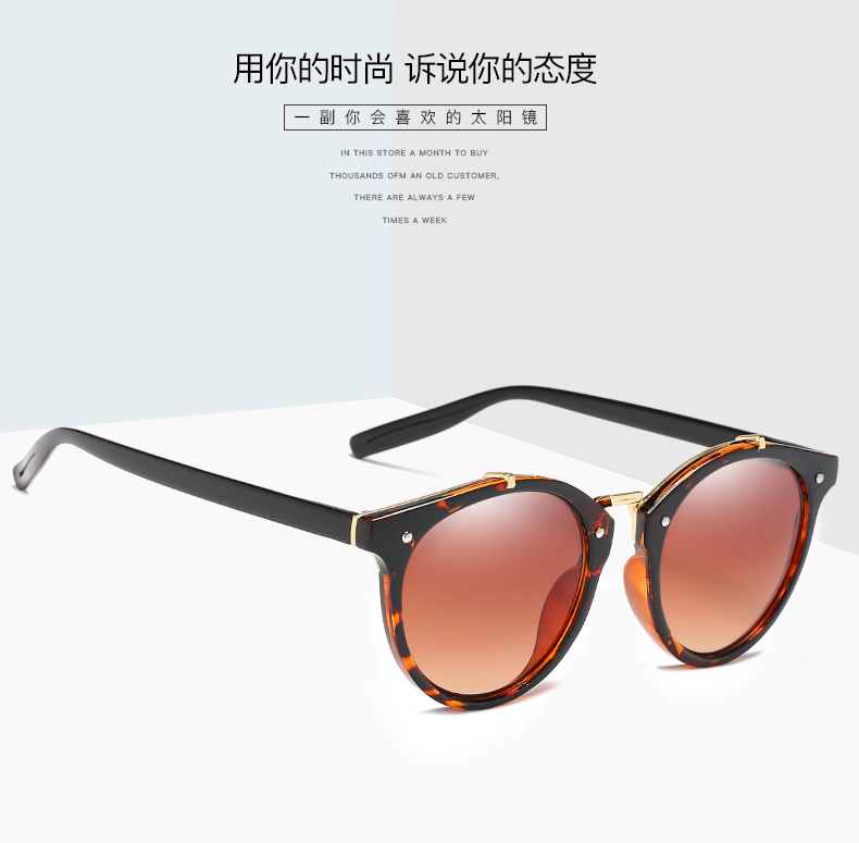 Wholesale Sunglasses Distributors - Fashion Sunglasses UV Protection for Women