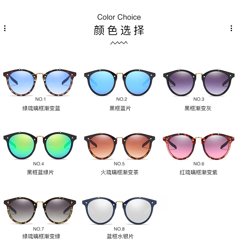 Wholesale Sunglasses Distributors - Fashion Sunglasses UV Protection for Women