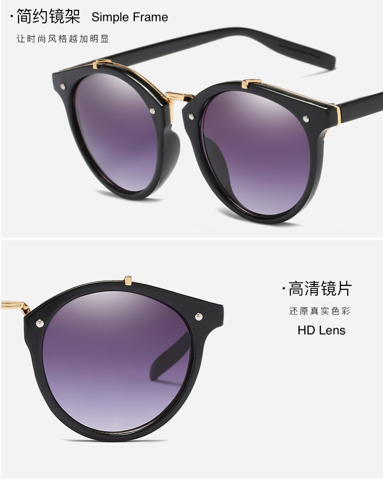 Wholesale Sunglasses Distributors - Fashion Sunglasses UV Protection for Women