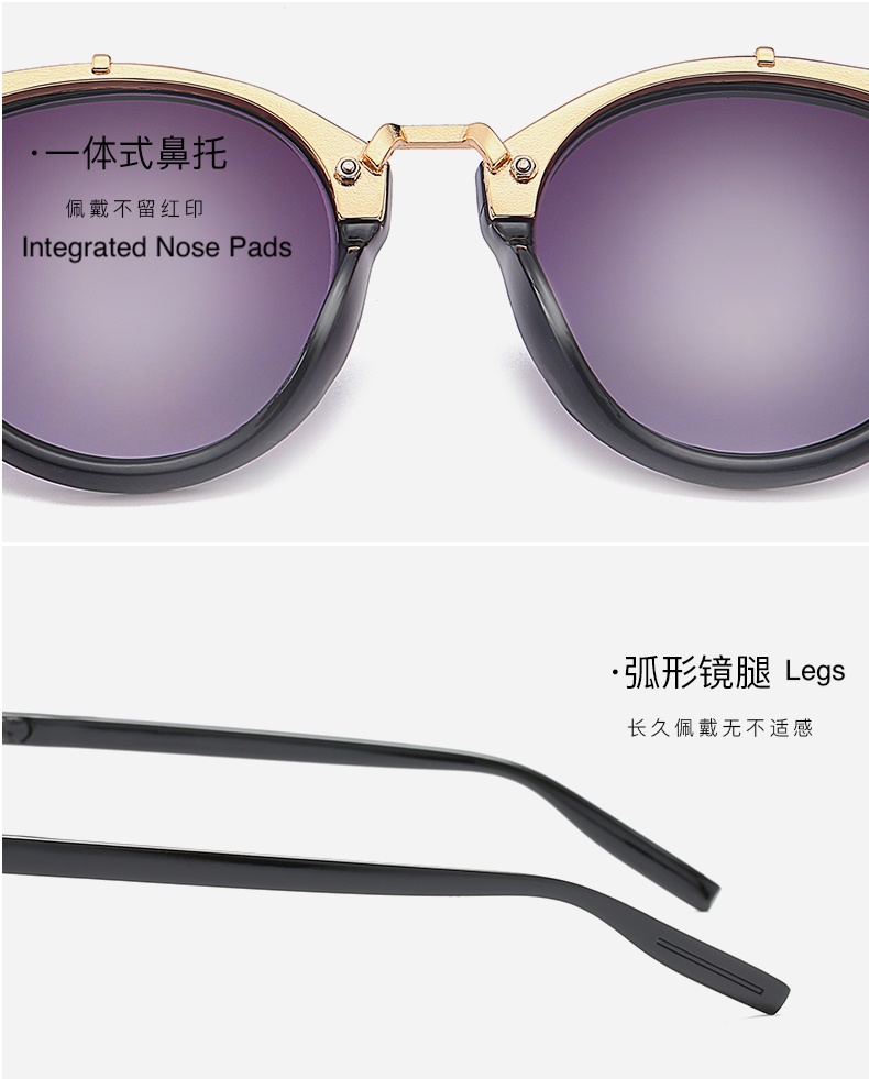 Wholesale Sunglasses Distributors - Fashion Sunglasses UV Protection for Women