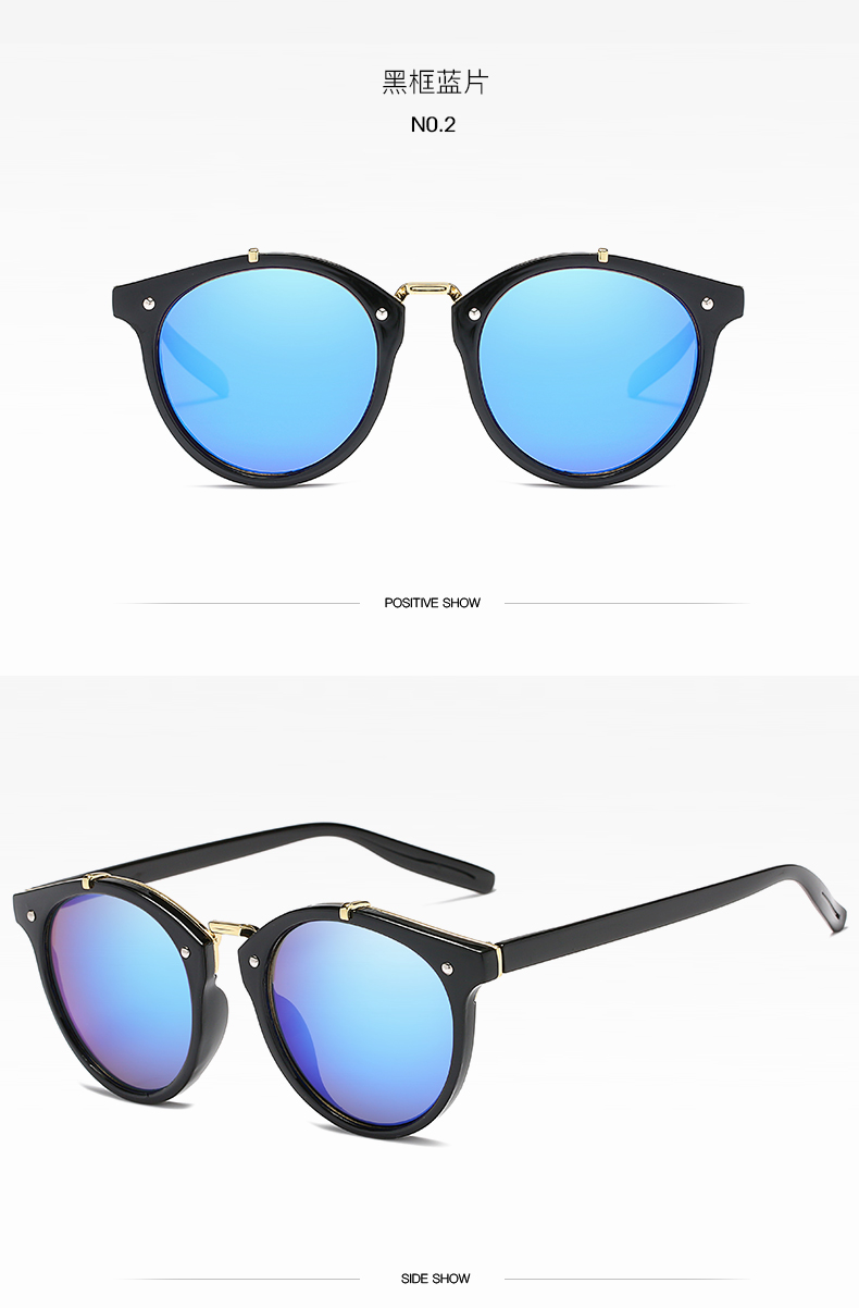 Wholesale Sunglasses Distributors - Fashion Sunglasses UV Protection for Women