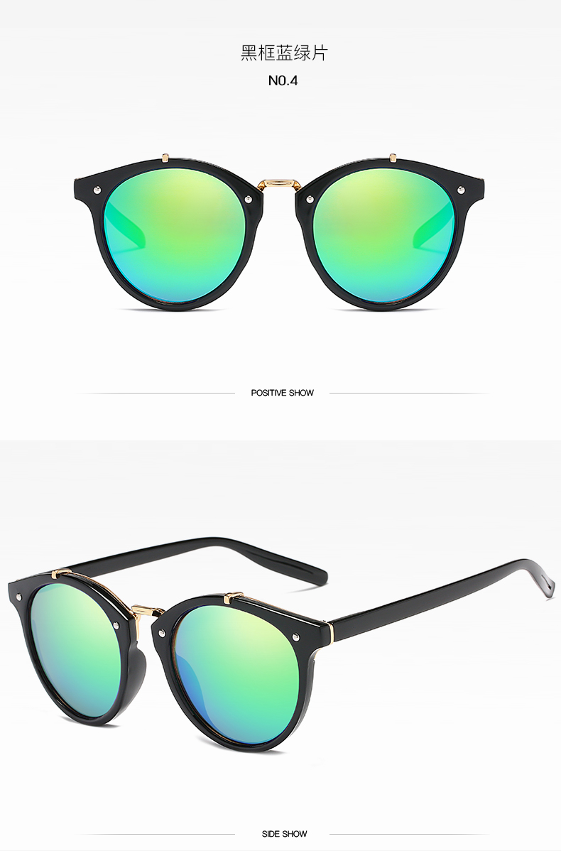 Factorie Sunglasses, Sunglasses in Fashion, Best Selling Womens Sunglasses