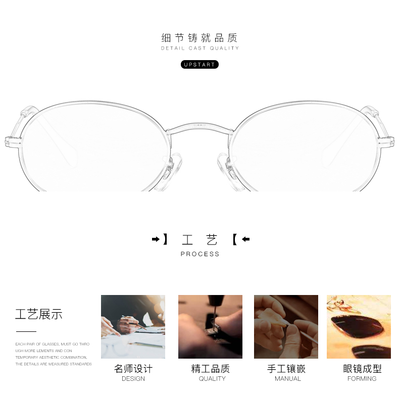 Sunglasses in China - Good Quality Womens Sunglasses