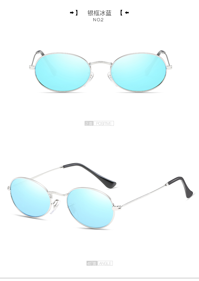 Sunglasses Wholesale Distributors, The Best Cheap Sunglasses, Sunglasses Cool