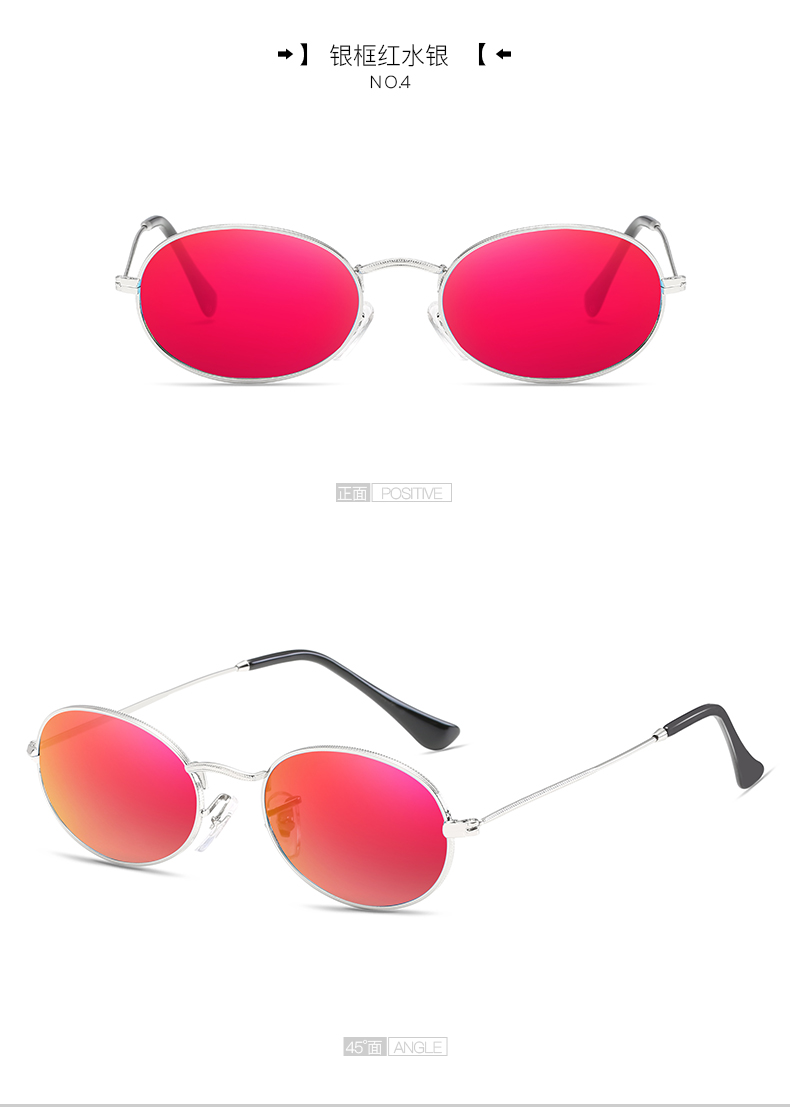 Sunglasses Wholesale Distributors, The Best Cheap Sunglasses, Sunglasses Cool