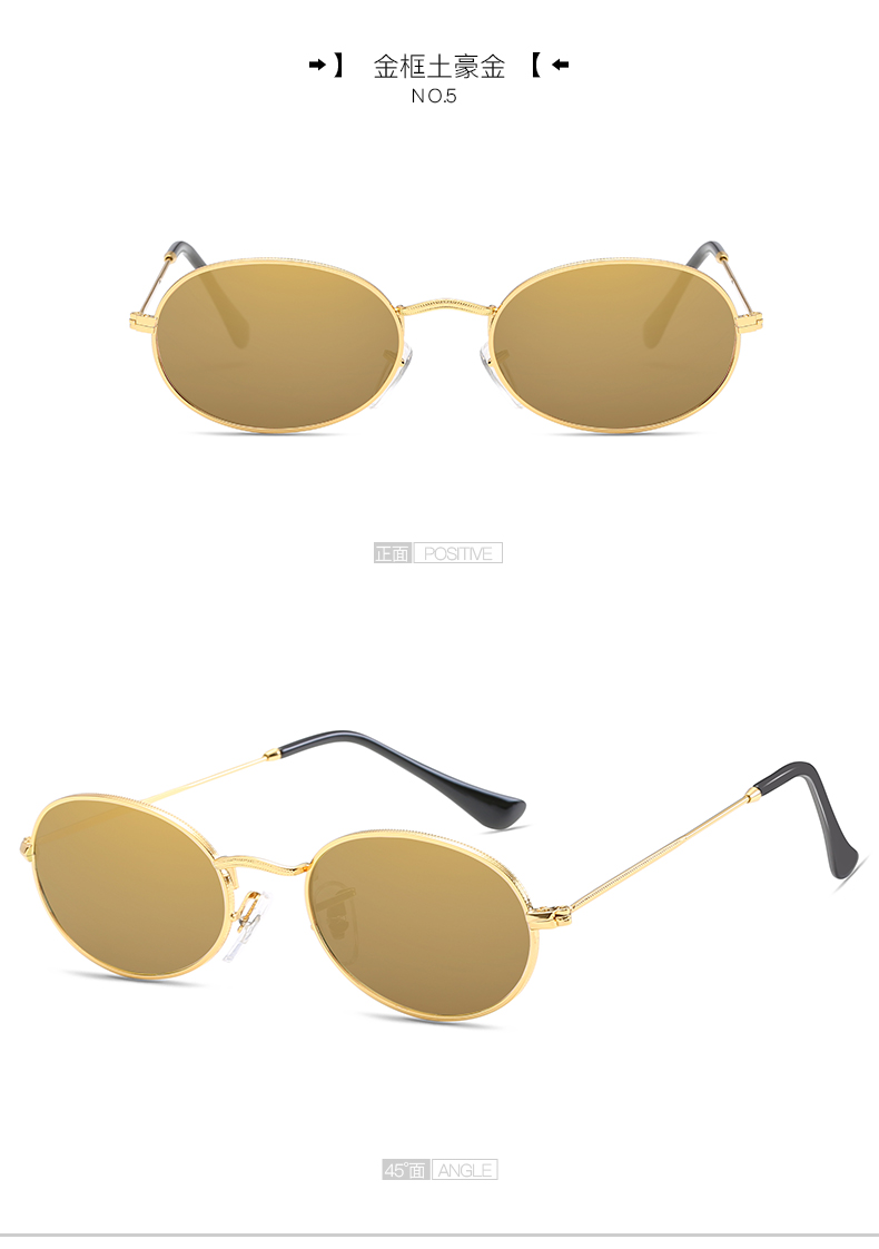Sunglasses Wholesale Distributors, The Best Cheap Sunglasses, Sunglasses Cool