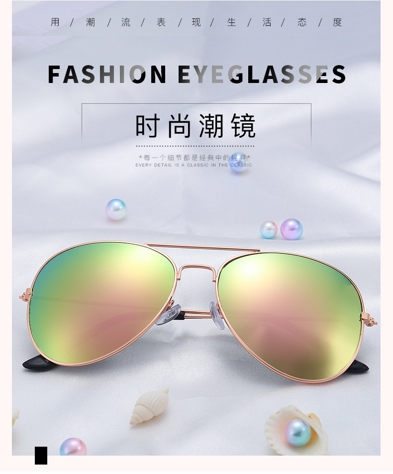 Sunglasses Manufacturer in China - Best Cheap Sunglasses Womens