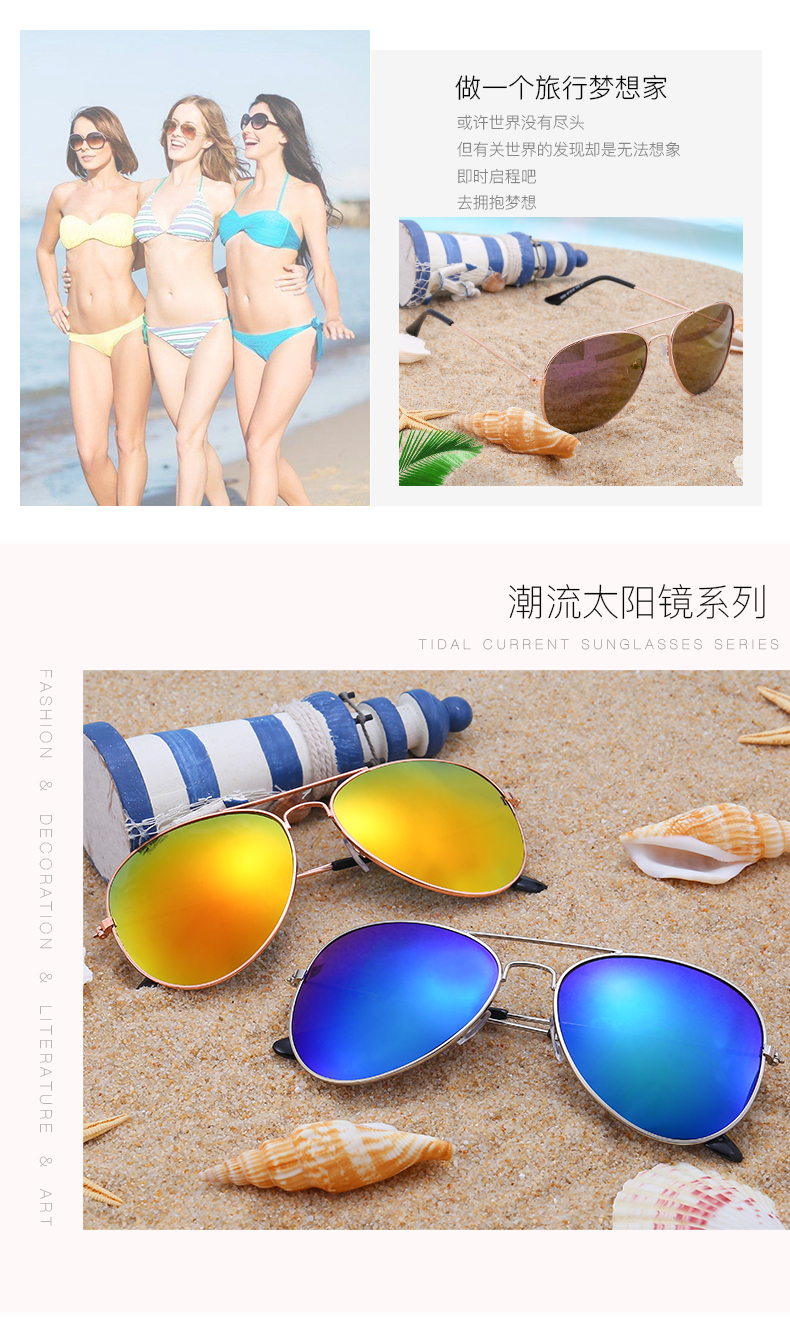 Sunglasses Manufacturer in China - Best Cheap Sunglasses Womens