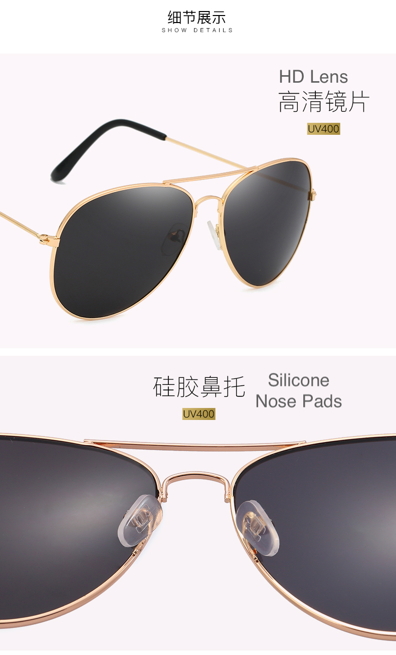 Sunglasses Manufacturer in China - Best Cheap Sunglasses Womens