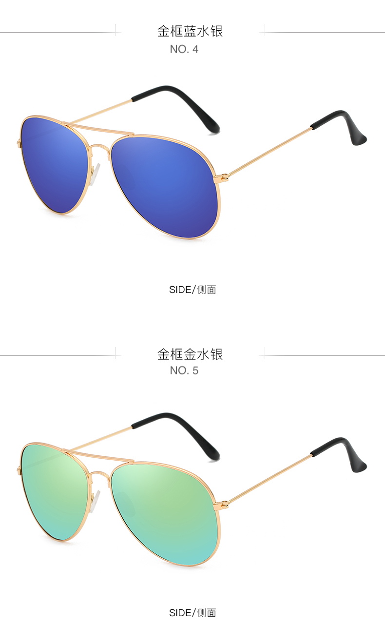 Fashion Sunglasses Wholesale Suppliers, Cool Sunglasses Womens