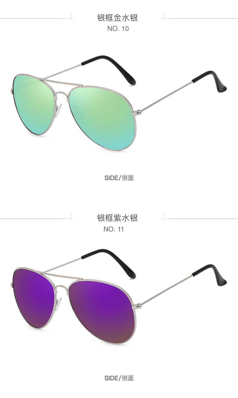 Fashion Sunglasses Wholesale Suppliers, Cool Sunglasses Womens