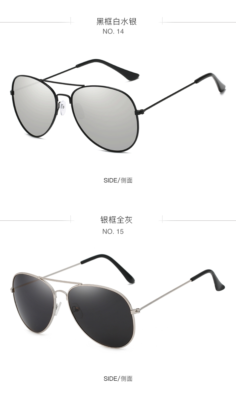 Fashion Sunglasses Wholesale Suppliers, Cool Sunglasses Womens