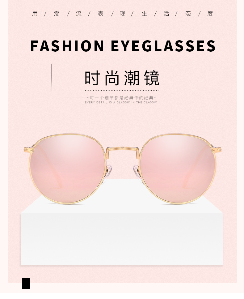 Wholesale Sunglasses Bulk - UV Protected Fashion Sunglasses