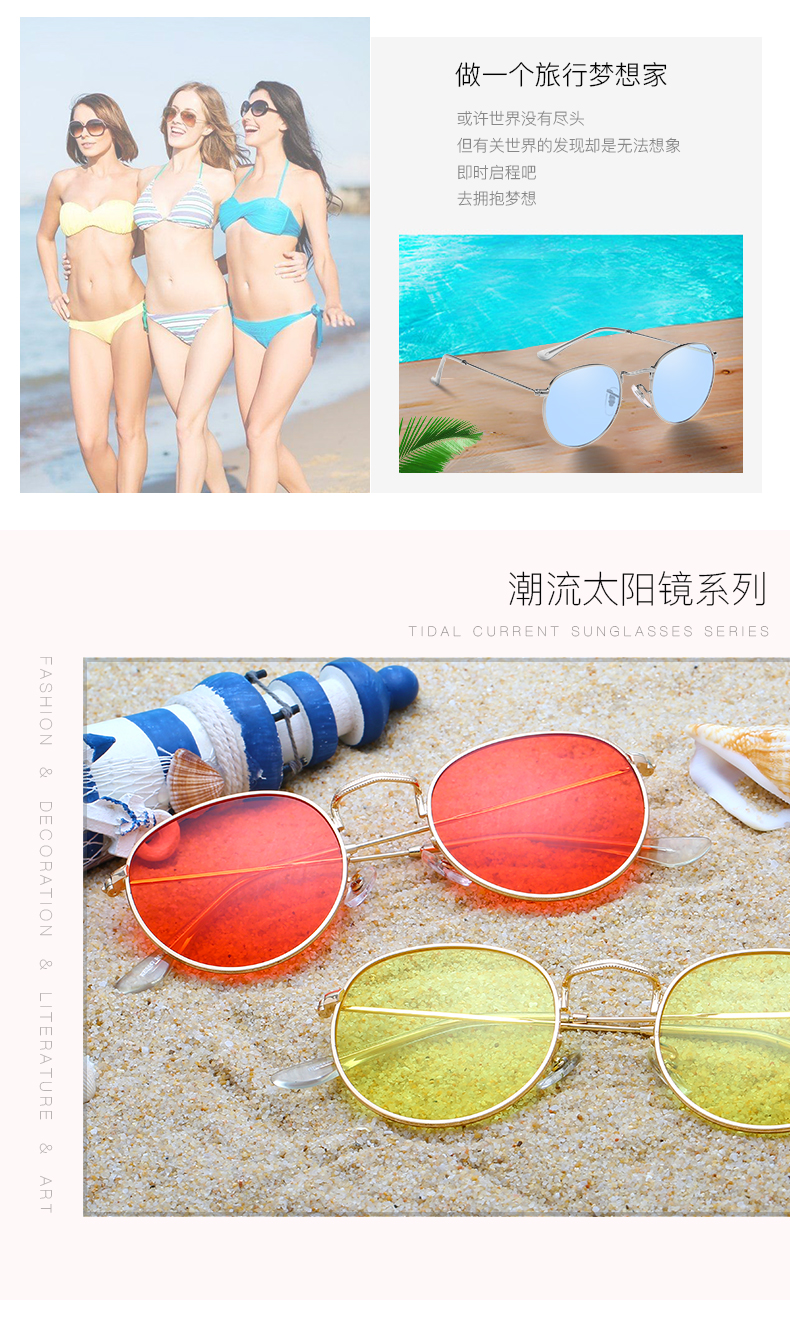 Wholesale Sunglasses Bulk - UV Protected Fashion Sunglasses