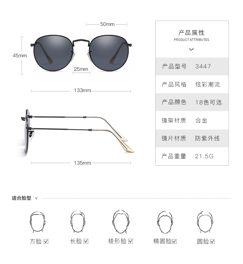 Wholesale Sunglasses Bulk - UV Protected Fashion Sunglasses