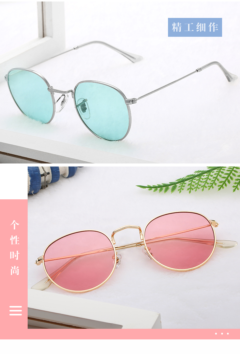 Wholesale Sunglasses Bulk - UV Protected Fashion Sunglasses