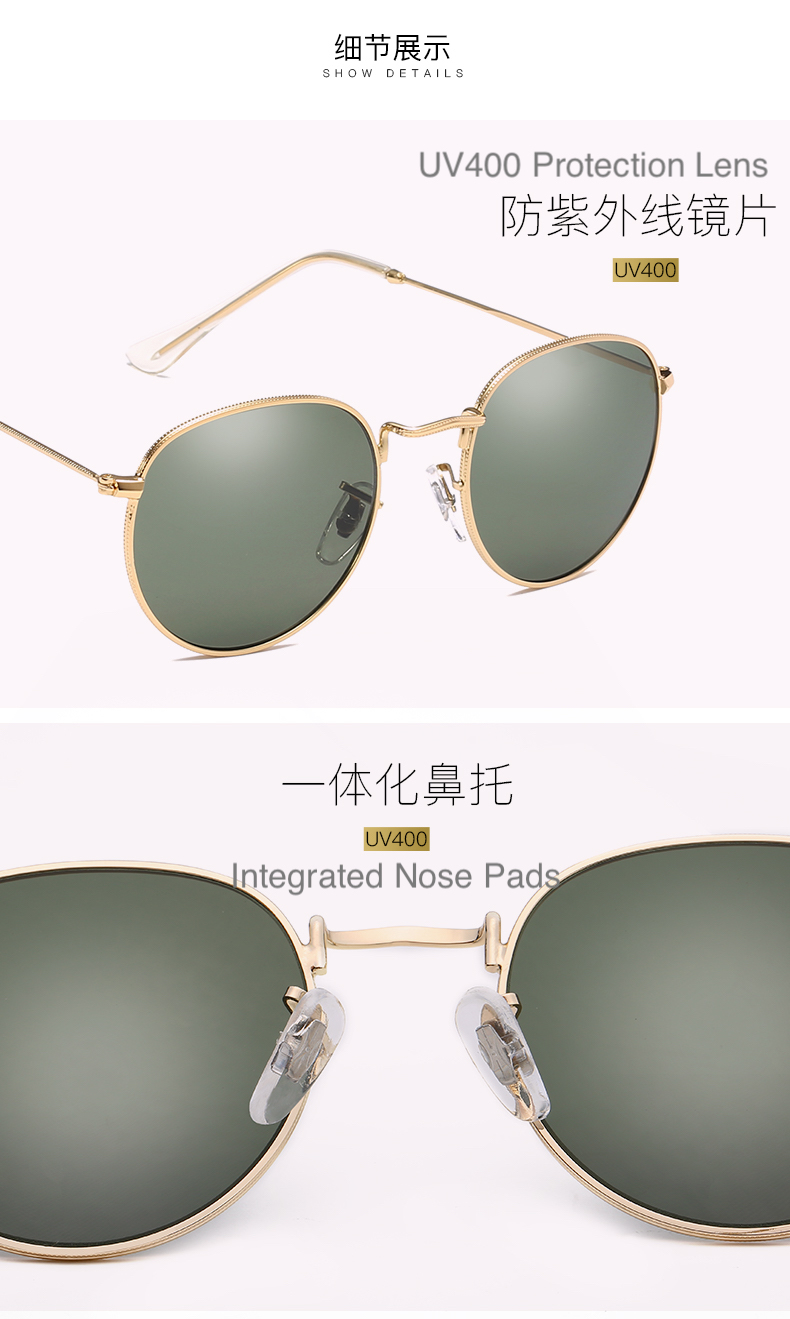 Wholesale Sunglasses Bulk - UV Protected Fashion Sunglasses