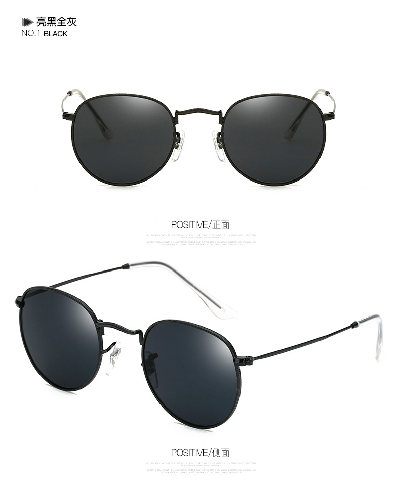 Wholesale Sunglasses Bulk - UV Protected Fashion Sunglasses