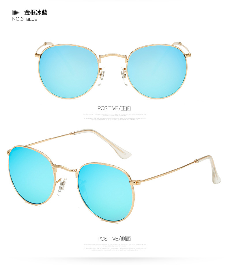 Wholesale Sunglasses Bulk - UV Protected Fashion Sunglasses
