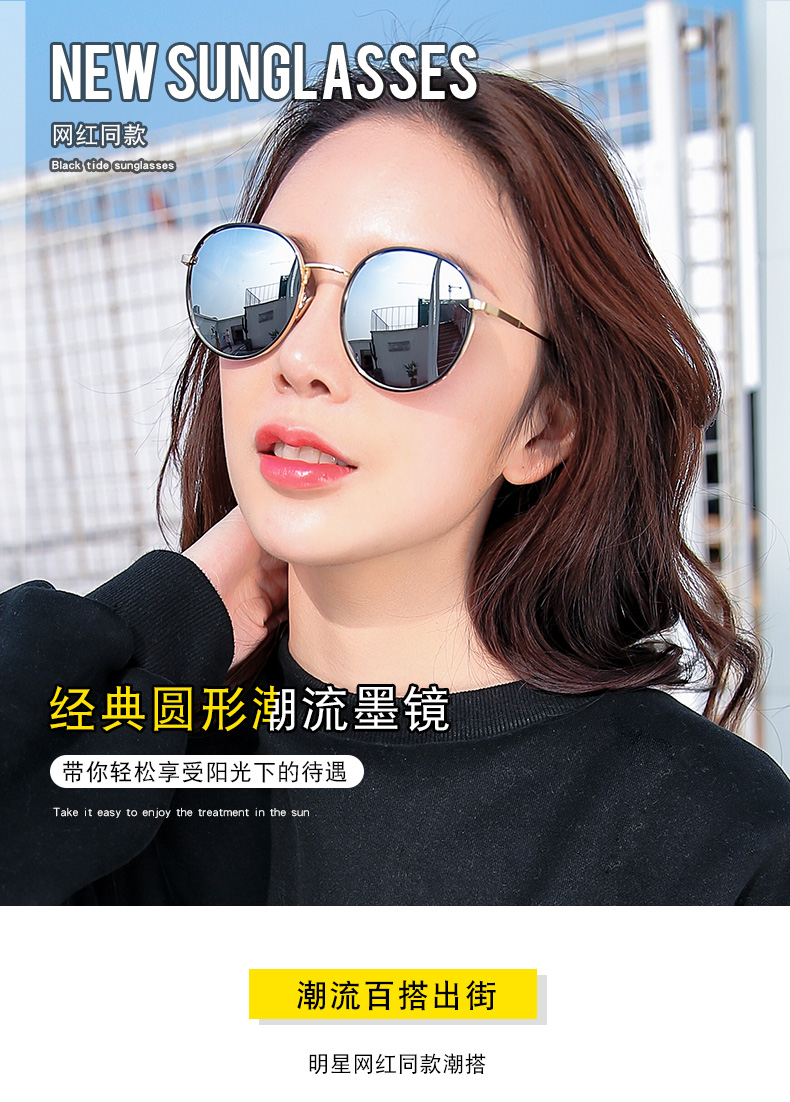 Designer Sunglass Wholesale - Womens Sunglasses Polarized