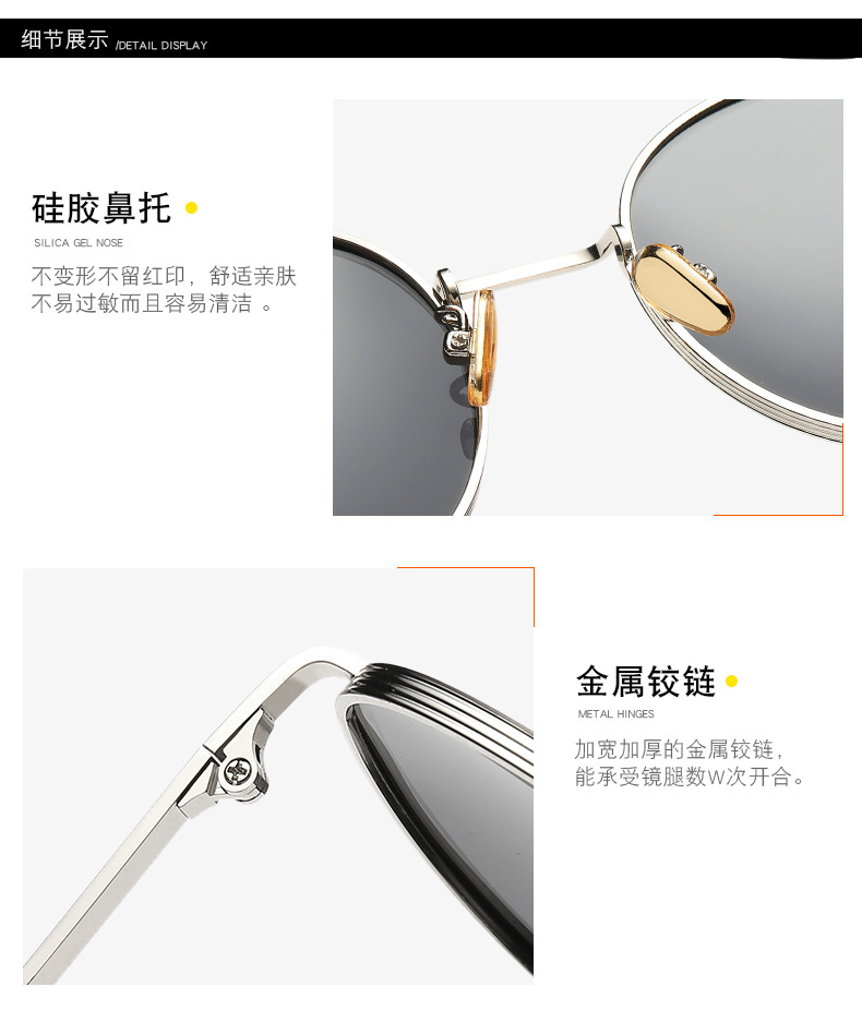 Sunglasses Manufacturers in China, Fashion Sunglasses UV400, Best Women's Polarized Sunglasses