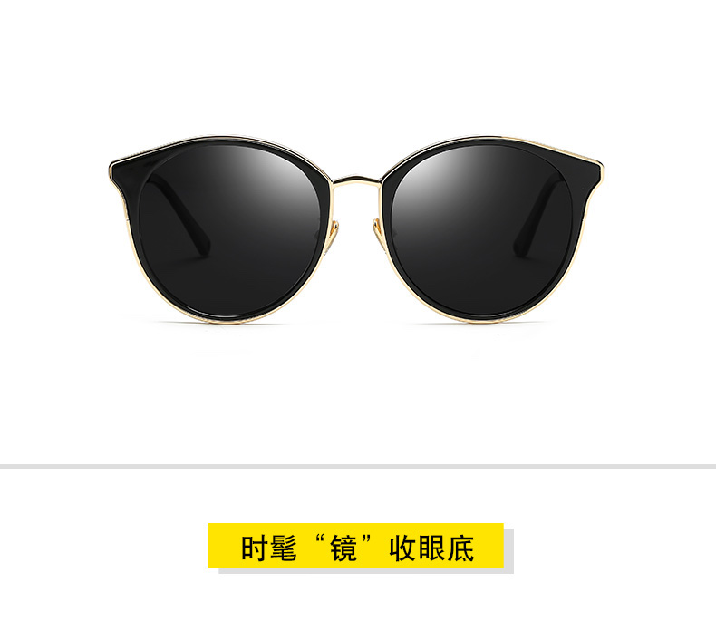 Factorie Sunglasses - Womens Polarised Sunglasses UV400
