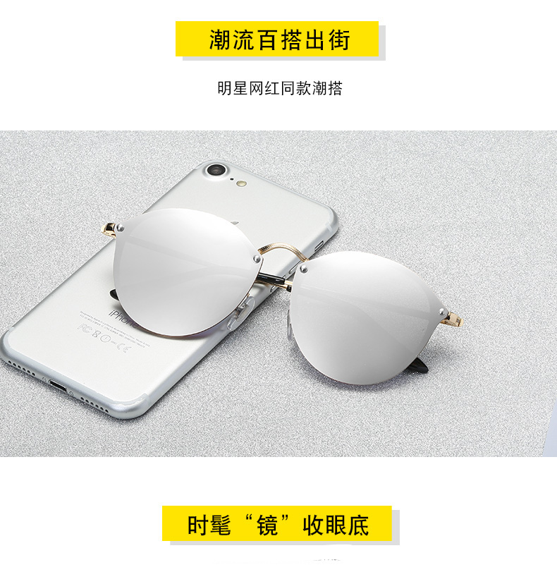 China Sunglasses Manufacturer - Rimless Mirrored Sunglasses - Polarising Sunglasses