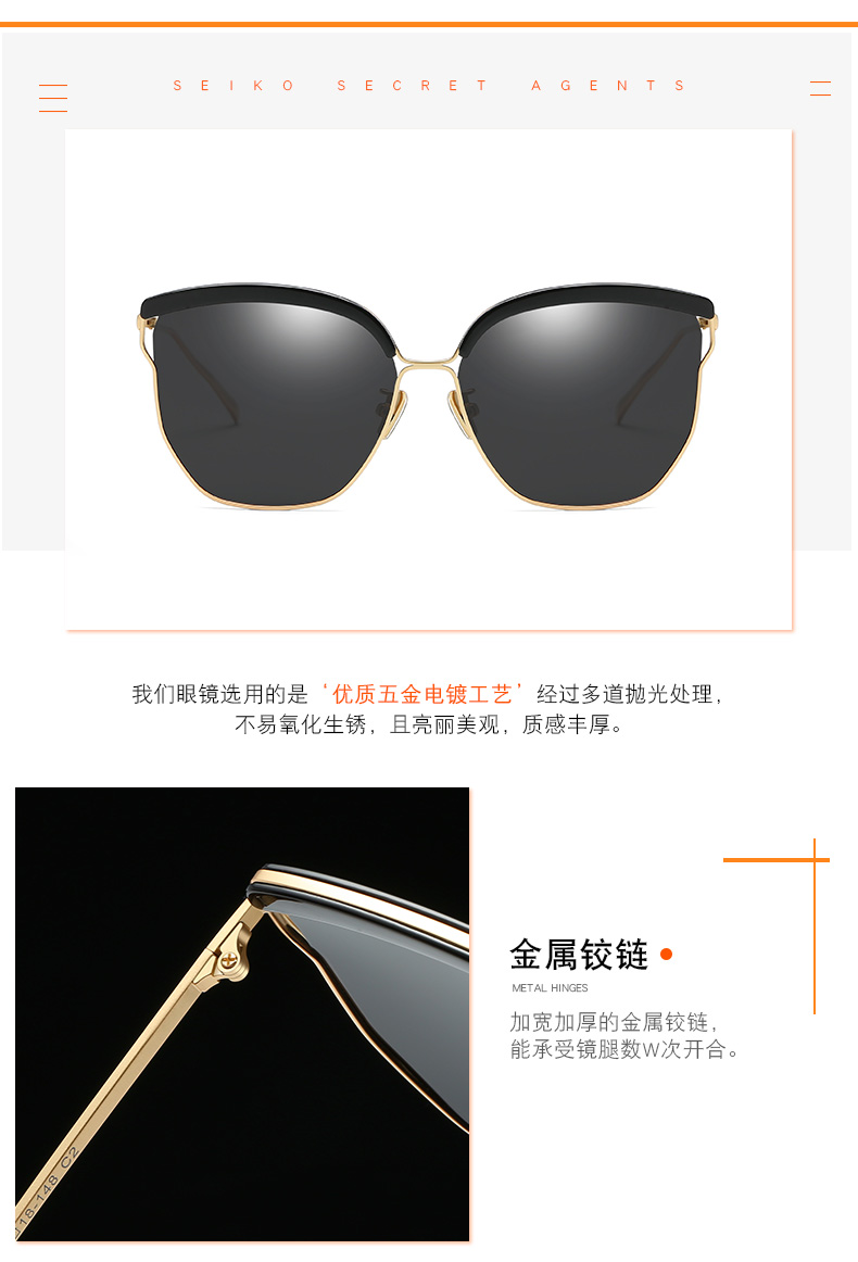 Sunglass Makers - Sunglasses UV400 Polarized Women