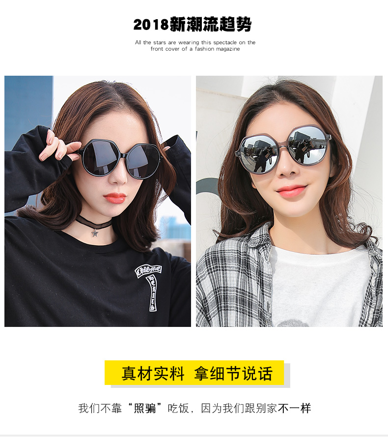 Sunglasses from China - Best Polarized Sunglasses Under 100 - Sunglasses Women