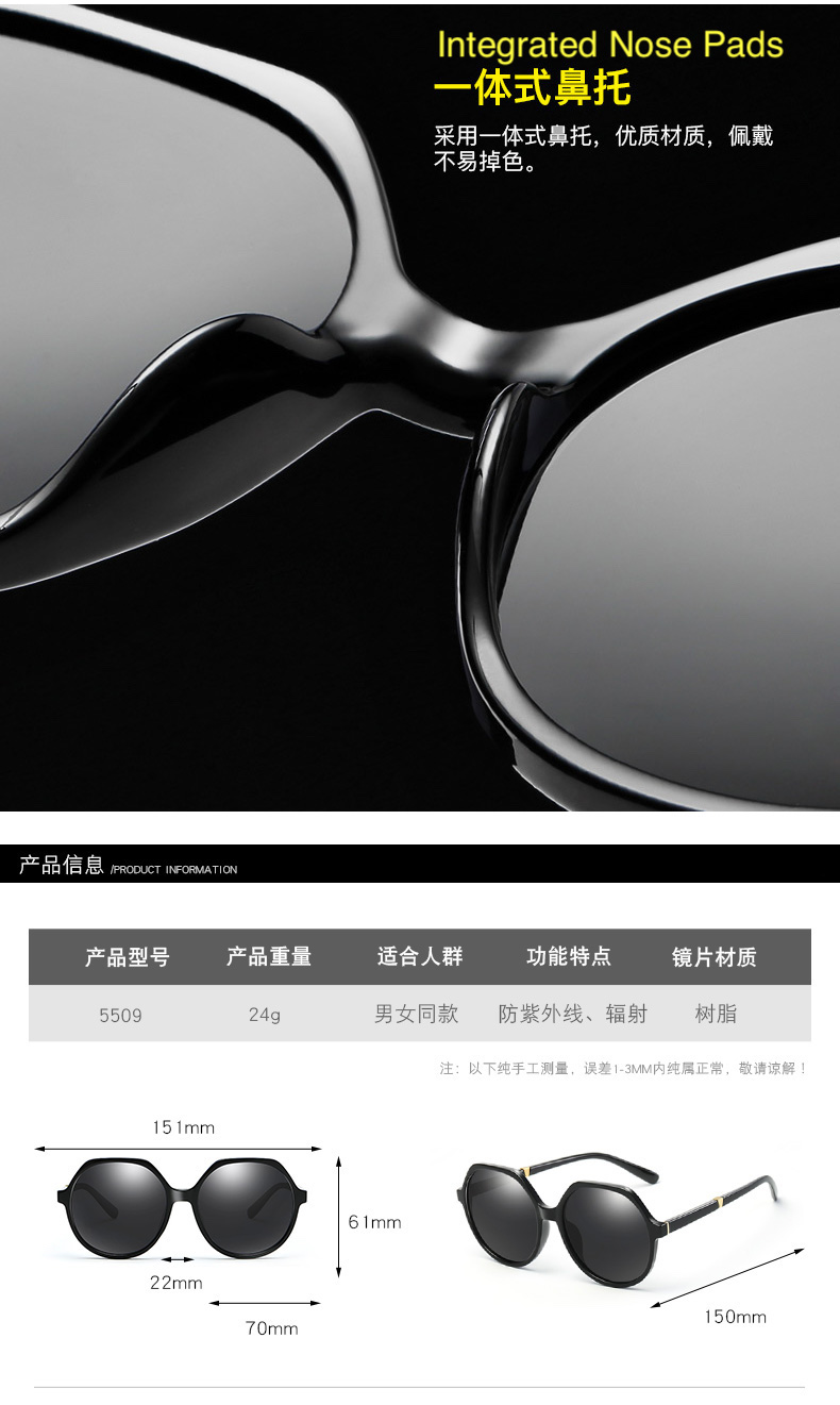 Sunglasses from China - Best Polarized Sunglasses Under 100 - Sunglasses Women