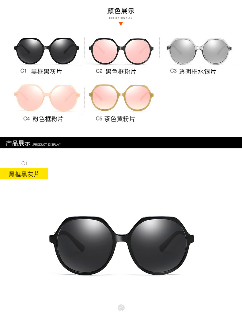 Sunglasses from China - Best Polarized Sunglasses Under 100 - Sunglasses Women