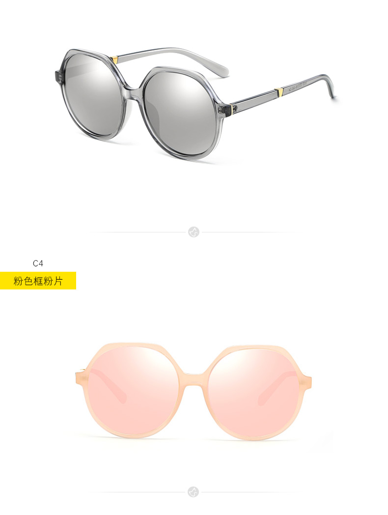 Sunglass Wholesale Distributors, UV Protected Sunglasses, Sunglasses Women
