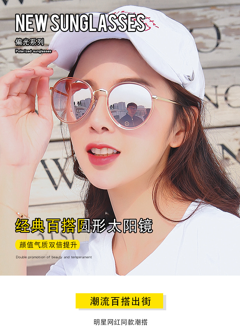 Cheapest Wholesale Sunglasses - Fashionable Sunglasses UV400 Women