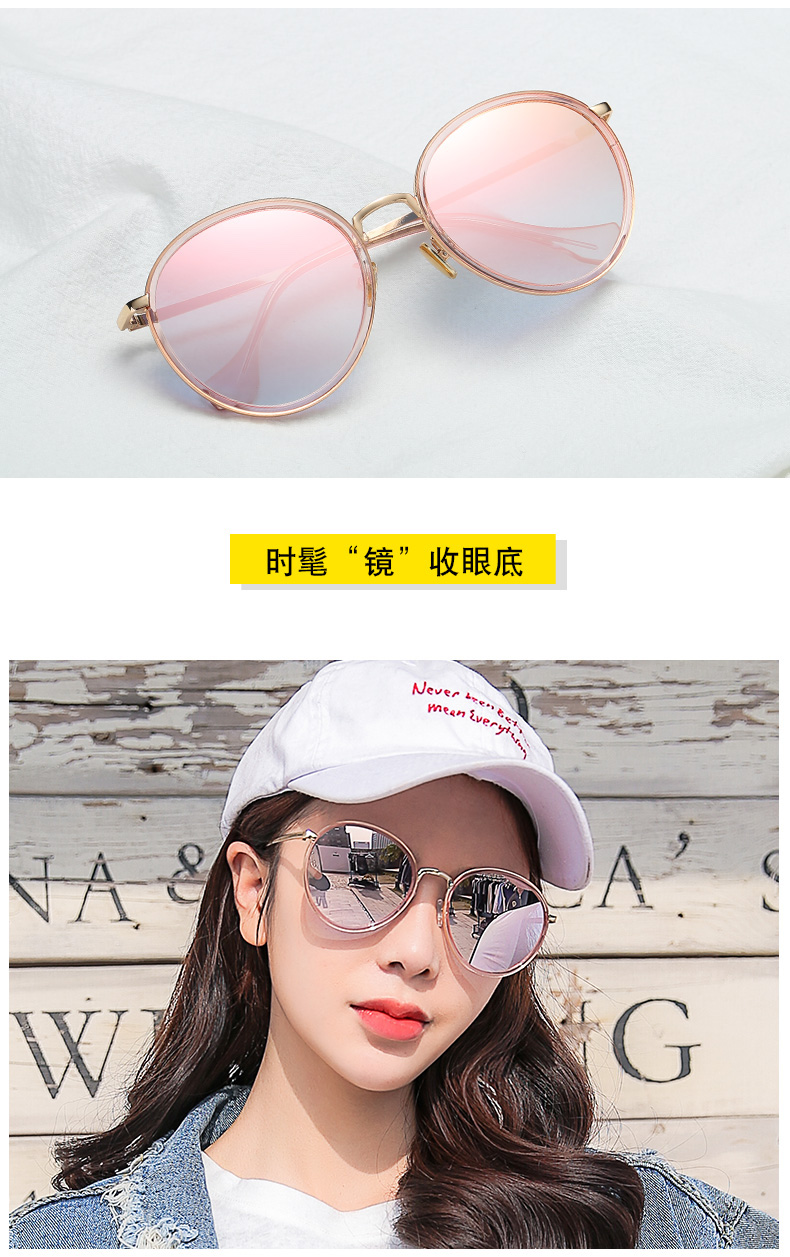 Cheapest Wholesale Sunglasses - Fashionable Sunglasses UV400 Women