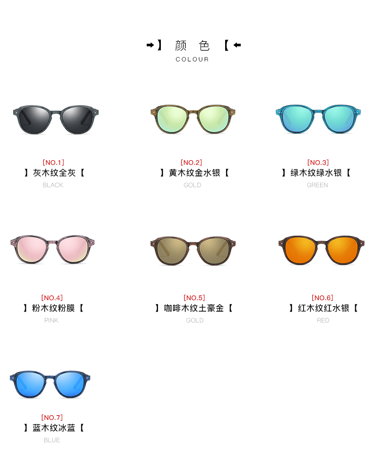 Sunglasses Wholesale Distributors - UV Protected Sunglasses - Best Selling Womens Sunglasses