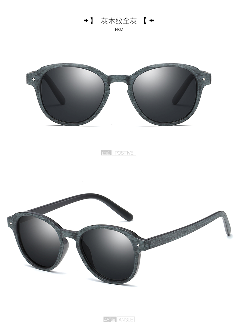 Sunglasses Wholesale Distributors - UV Protected Sunglasses - Best Selling Womens Sunglasses