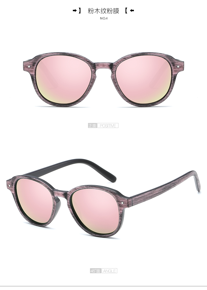 Sunglasses Factory, Best Sunglasses for Eye Protection, Female Fashion Sunglasses