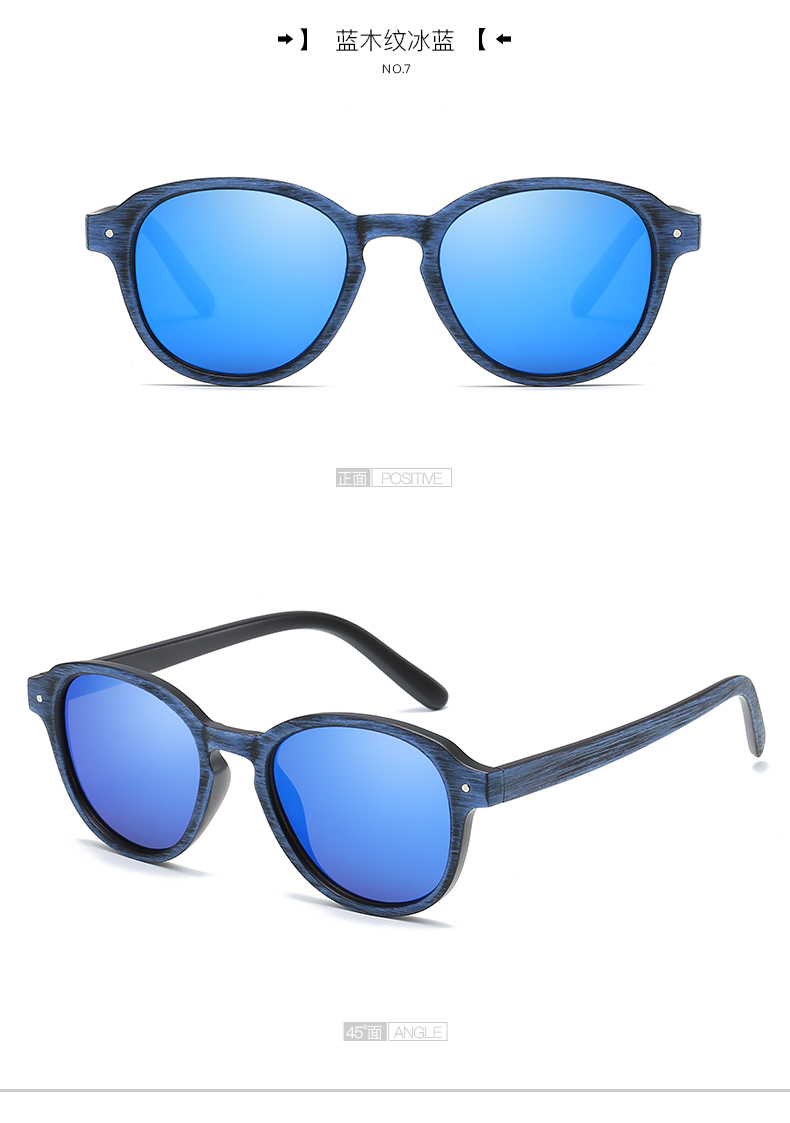 Sunglasses Factory, Best Sunglasses for Eye Protection, Female Fashion Sunglasses