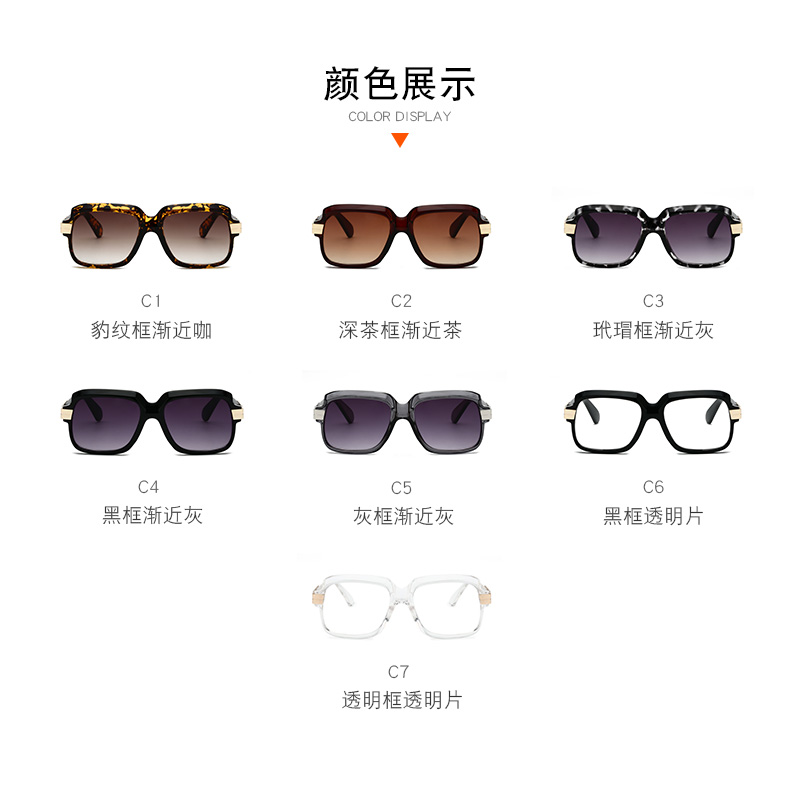 Wholesale Sunglasses by the Dozen - UV Protection Sunglasses 400 for Women