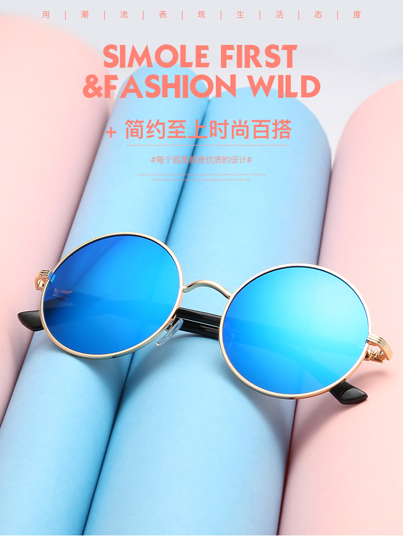 Sunglass Manufacturers China - Womens Fashion Sunglasses