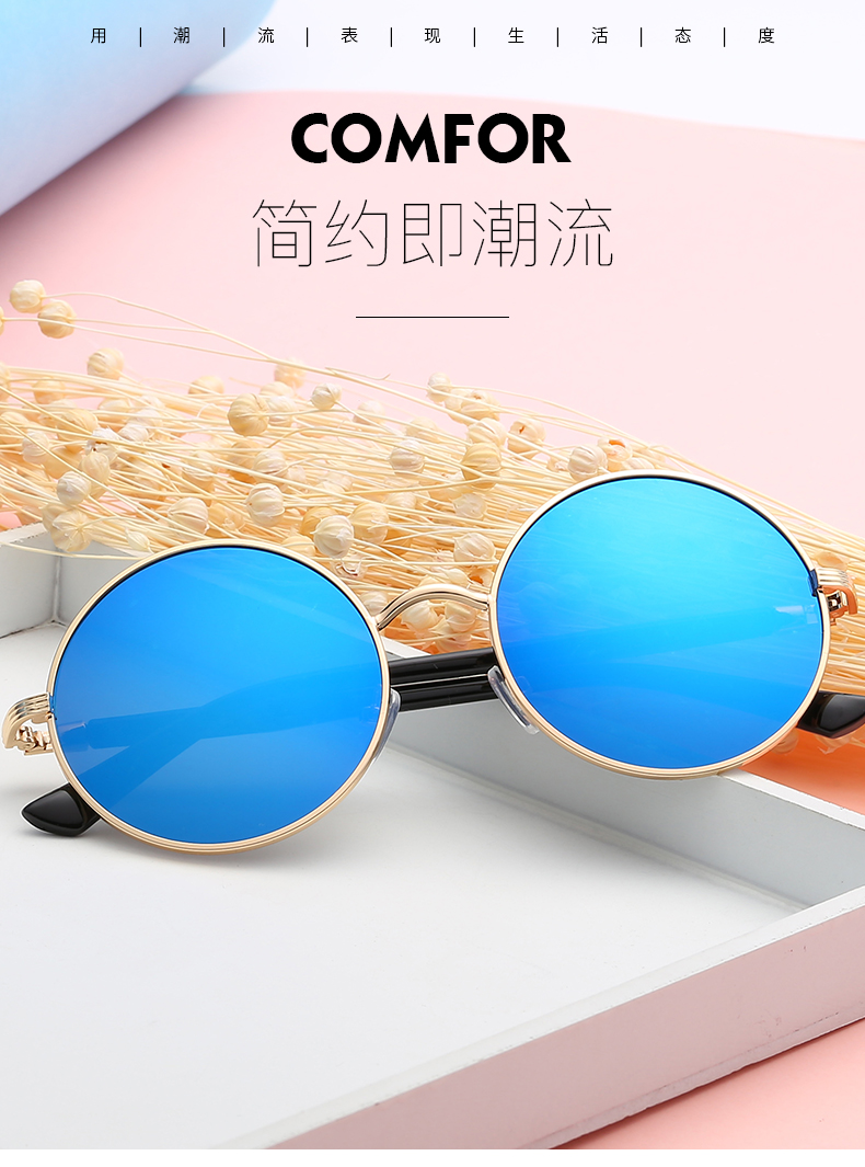 Sunglass Manufacturers China - Womens Fashion Sunglasses