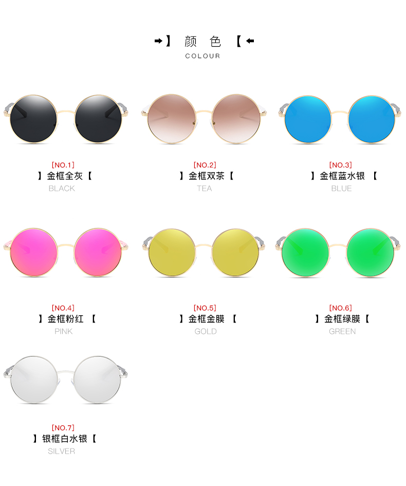 Sunglass Manufacturers China - Womens Fashion Sunglasses