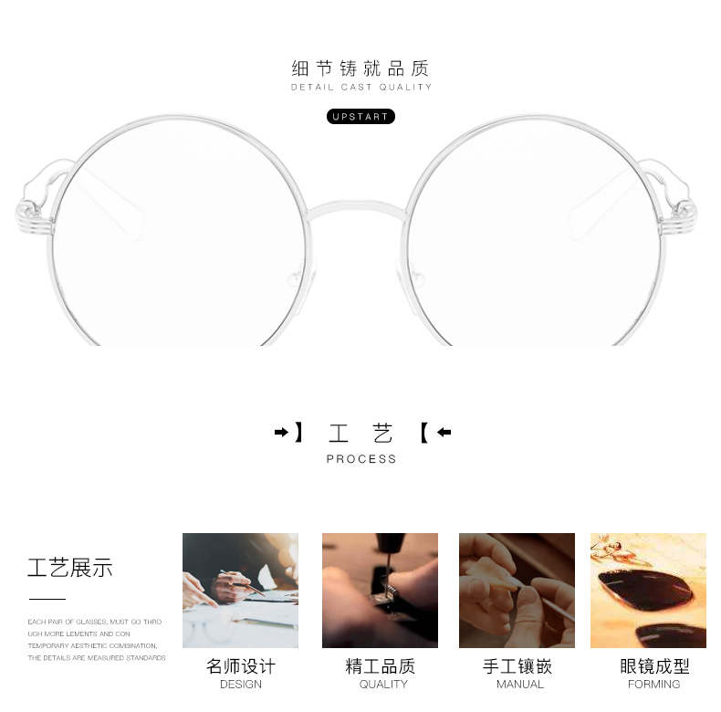 Sunglass Manufacturers China - Womens Fashion Sunglasses