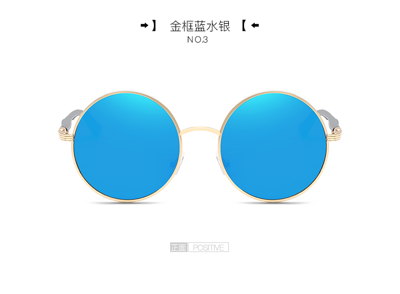 Sunglass Distributors, Funky Sunglasses, Female Fashion Sunglasses