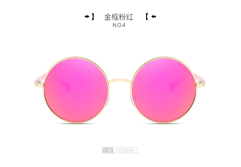 Sunglass Distributors, Funky Sunglasses, Female Fashion Sunglasses